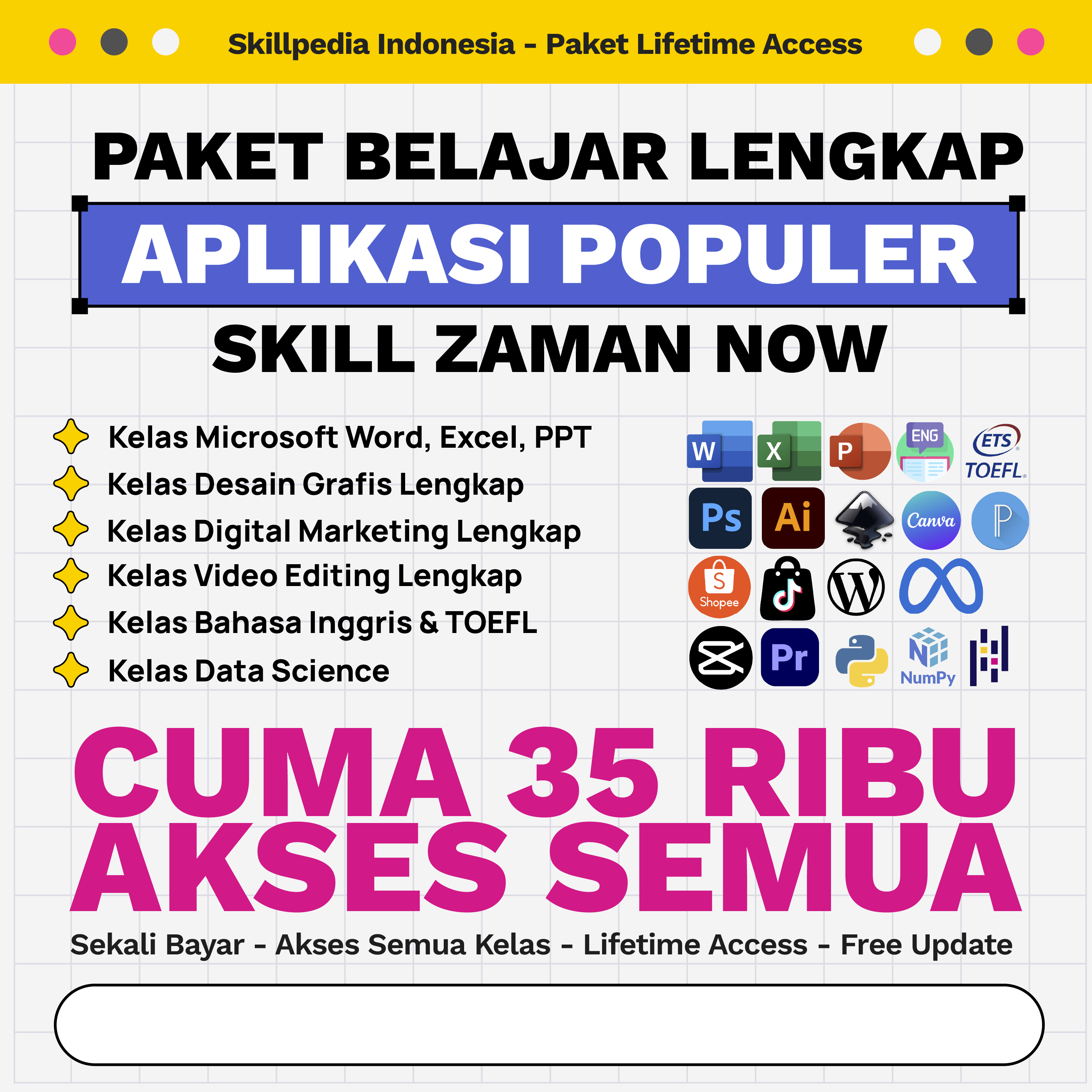 Skillpedia